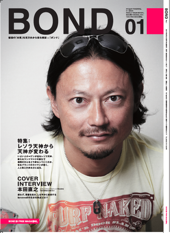 d99a858a