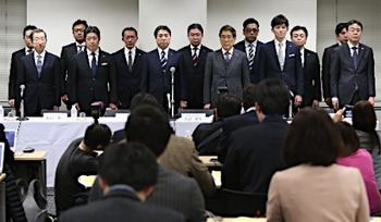 おつか