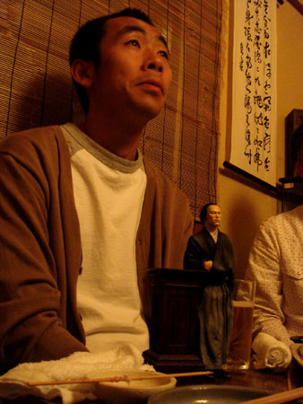 ryomahonnin