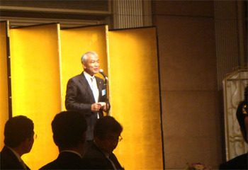 masuda