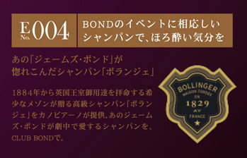 004bollan