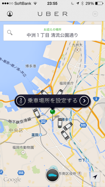 写真 (2)