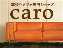 bn_caro