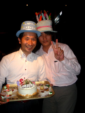 yamamoto-bd