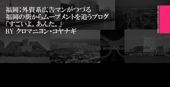 CRMG-BLOG-head