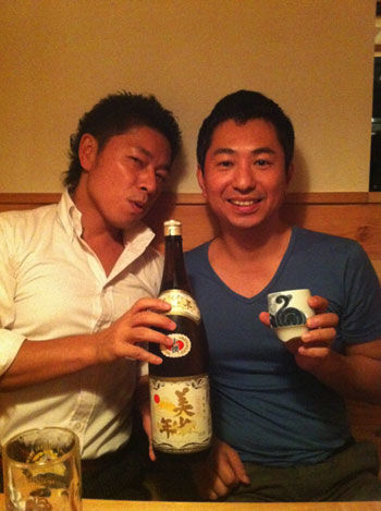 yoshitaka