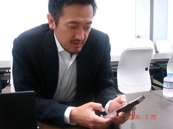 kumamoto-san