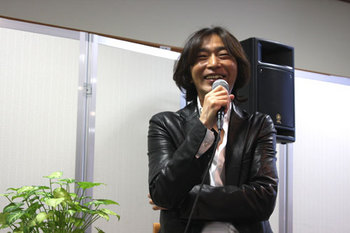 aizawa