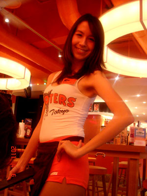 hooters-yukari