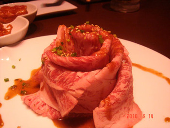 shimohuri