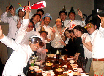 party-yamamoto