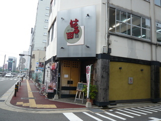 320x320_660544