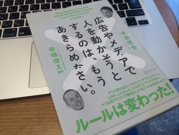 写真 (28)