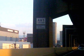 ah-ibig