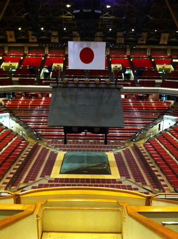 kokugikan