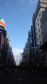 e5c04980.jpg