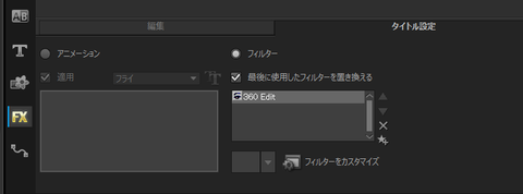 5UD5