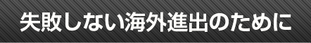 Cont01_index01