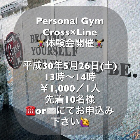 16668D9A-BE90-459F-99CE-7F4BF4533579