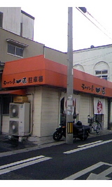 027732f5.jpg