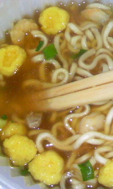 07ec7a53.jpg