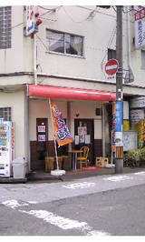 0951921e.jpg