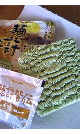 0acd8089.jpg