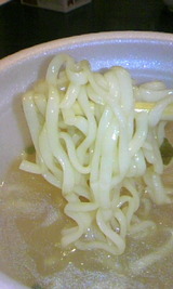 1472f938.jpg