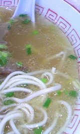1fa98577.jpg