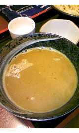 2731081c.jpg