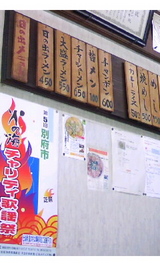 29b57e4b.jpg