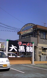 2b8470de.jpg