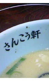 2f328299.jpg