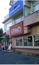 3a3264b8.jpg