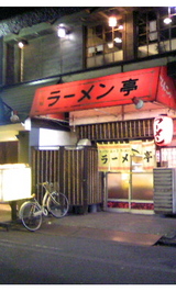 3b5a10b5.jpg