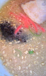4103e178.jpg