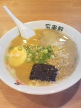 49dd7d74.jpg