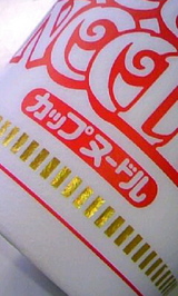 50a1a8e8.jpg