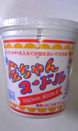 55c1a953.jpg