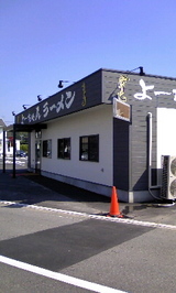 674baa40.jpg