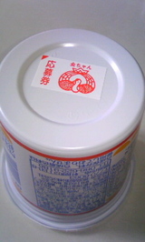 71e7e874.jpg