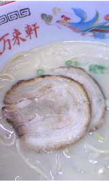 722ea53c.jpg