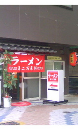 868b84d1.jpg