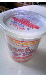 8a67c6b7.jpg