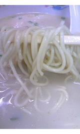 8c832562.jpg
