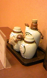 8e7da267.jpg