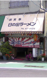 9299e641.jpg