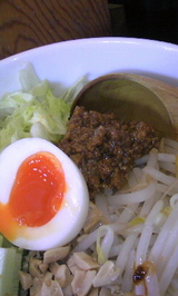 92d5a8d7.jpg