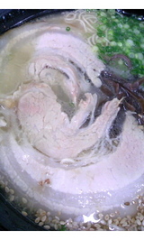9e8127ff.jpg