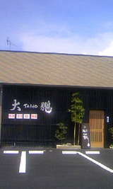 a921a95a.jpg
